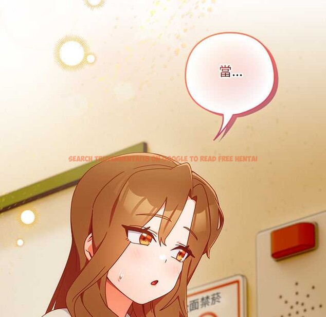 查看漫画與眾不同的兄妹/我家的掌上明珠 - 第35話 - sayhentaiz.net中的4341107图片 查看漫画與眾不同的兄妹/我家的掌上明珠 - 第35話 - sayhentaiz.net中的4341107图片