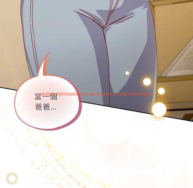 查看漫画與眾不同的兄妹/我家的掌上明珠 - 第35話 - sayhentaiz.net中的4341109图片 查看漫画與眾不同的兄妹/我家的掌上明珠 - 第35話 - sayhentaiz.net中的4341109图片