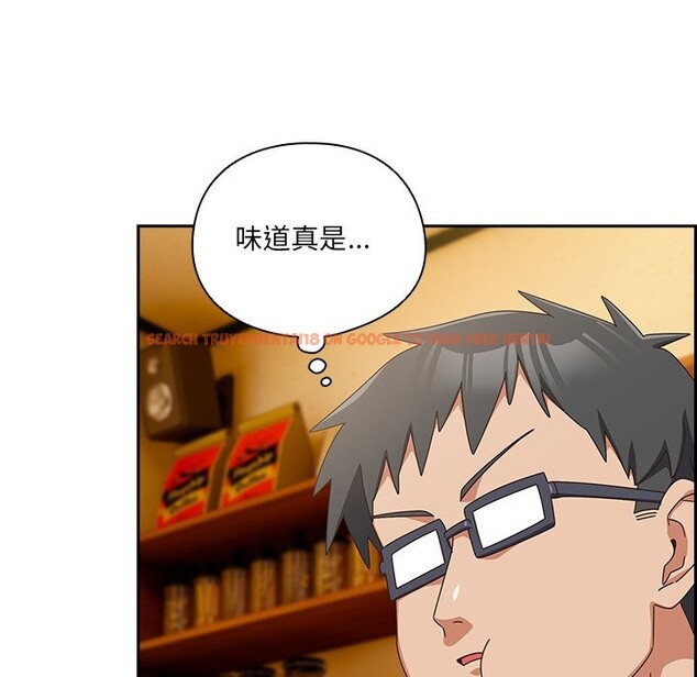 查看漫画與眾不同的兄妹/我家的掌上明珠 - 第36話 - sayhentaiz.net中的4341116图片 查看漫画與眾不同的兄妹/我家的掌上明珠 - 第36話 - sayhentaiz.net中的4341116图片