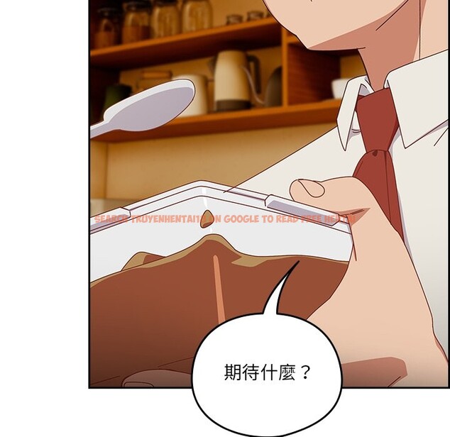 查看漫画與眾不同的兄妹/我家的掌上明珠 - 第36話 - sayhentaiz.net中的4341117图片 查看漫画與眾不同的兄妹/我家的掌上明珠 - 第36話 - sayhentaiz.net中的4341117图片