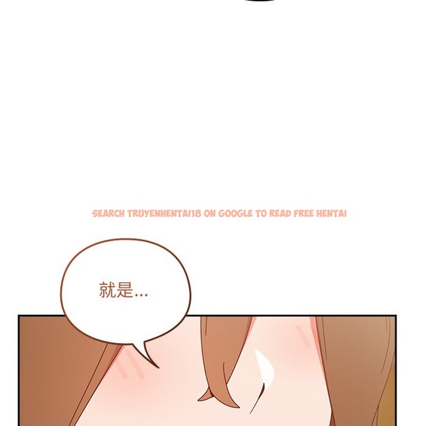 查看漫画與眾不同的兄妹/我家的掌上明珠 - 第36話 - sayhentaiz.net中的4341118图片 查看漫画與眾不同的兄妹/我家的掌上明珠 - 第36話 - sayhentaiz.net中的4341118图片