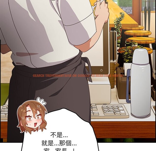 查看漫画與眾不同的兄妹/我家的掌上明珠 - 第36話 - sayhentaiz.net中的4341121图片 查看漫画與眾不同的兄妹/我家的掌上明珠 - 第36話 - sayhentaiz.net中的4341121图片