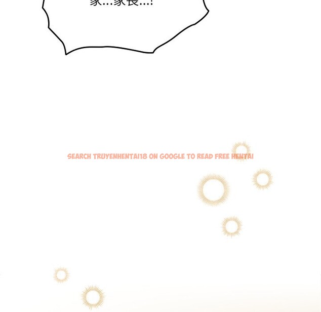 查看漫画與眾不同的兄妹/我家的掌上明珠 - 第36話 - sayhentaiz.net中的4341122图片 查看漫画與眾不同的兄妹/我家的掌上明珠 - 第36話 - sayhentaiz.net中的4341122图片