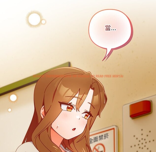 查看漫画與眾不同的兄妹/我家的掌上明珠 - 第36話 - sayhentaiz.net中的4341123图片 查看漫画與眾不同的兄妹/我家的掌上明珠 - 第36話 - sayhentaiz.net中的4341123图片