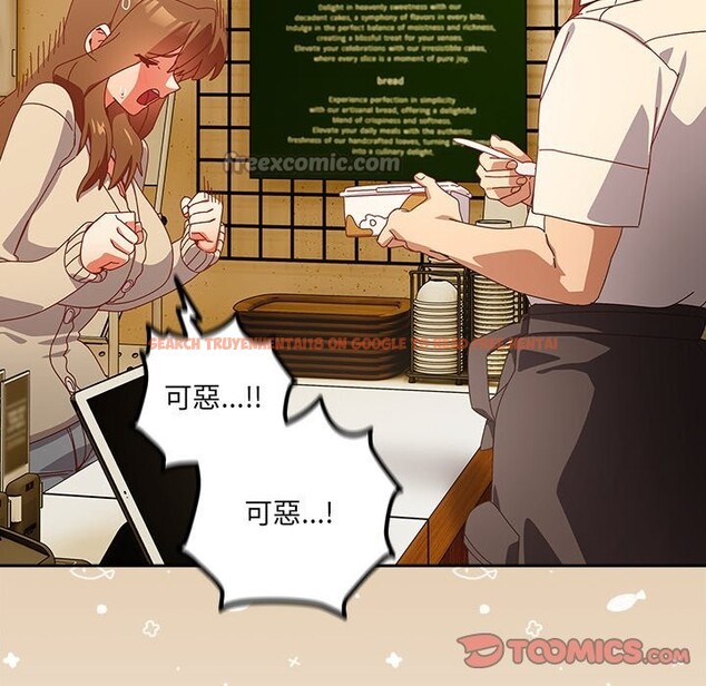 查看漫画與眾不同的兄妹/我家的掌上明珠 - 第36話 - sayhentaiz.net中的4341139图片 查看漫画與眾不同的兄妹/我家的掌上明珠 - 第36話 - sayhentaiz.net中的4341139图片