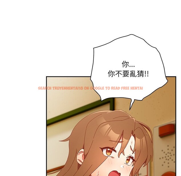 查看漫画與眾不同的兄妹/我家的掌上明珠 - 第36話 - sayhentaiz.net中的4341142图片 查看漫画與眾不同的兄妹/我家的掌上明珠 - 第36話 - sayhentaiz.net中的4341142图片