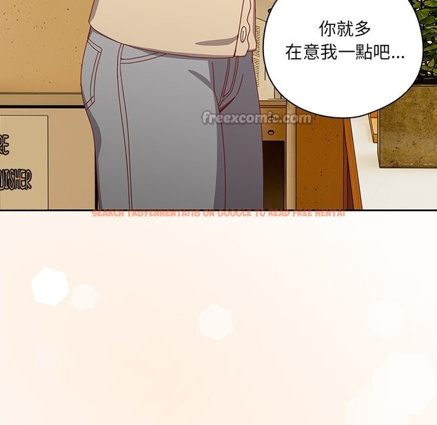 查看漫画與眾不同的兄妹/我家的掌上明珠 - 第36話 - sayhentaiz.net中的4341153图片 查看漫画與眾不同的兄妹/我家的掌上明珠 - 第36話 - sayhentaiz.net中的4341153图片