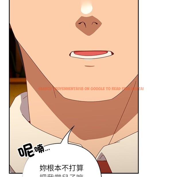 查看漫画與眾不同的兄妹/我家的掌上明珠 - 第36話 - sayhentaiz.net中的4341156图片 查看漫画與眾不同的兄妹/我家的掌上明珠 - 第36話 - sayhentaiz.net中的4341156图片