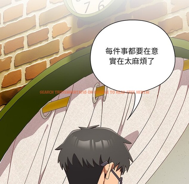 查看漫画與眾不同的兄妹/我家的掌上明珠 - 第36話 - sayhentaiz.net中的4341162图片 查看漫画與眾不同的兄妹/我家的掌上明珠 - 第36話 - sayhentaiz.net中的4341162图片