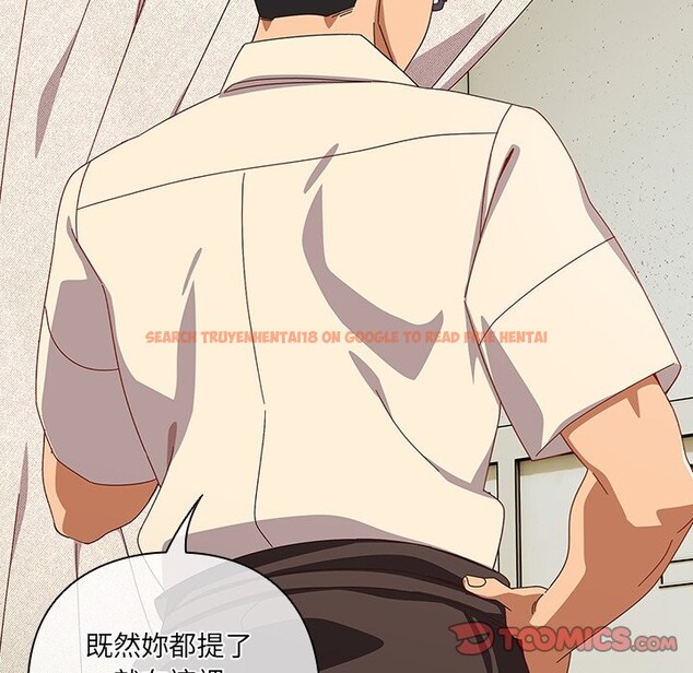 查看漫画與眾不同的兄妹/我家的掌上明珠 - 第36話 - sayhentaiz.net中的4341163图片 查看漫画與眾不同的兄妹/我家的掌上明珠 - 第36話 - sayhentaiz.net中的4341163图片