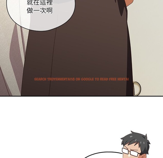 查看漫画與眾不同的兄妹/我家的掌上明珠 - 第36話 - sayhentaiz.net中的4341164图片 查看漫画與眾不同的兄妹/我家的掌上明珠 - 第36話 - sayhentaiz.net中的4341164图片