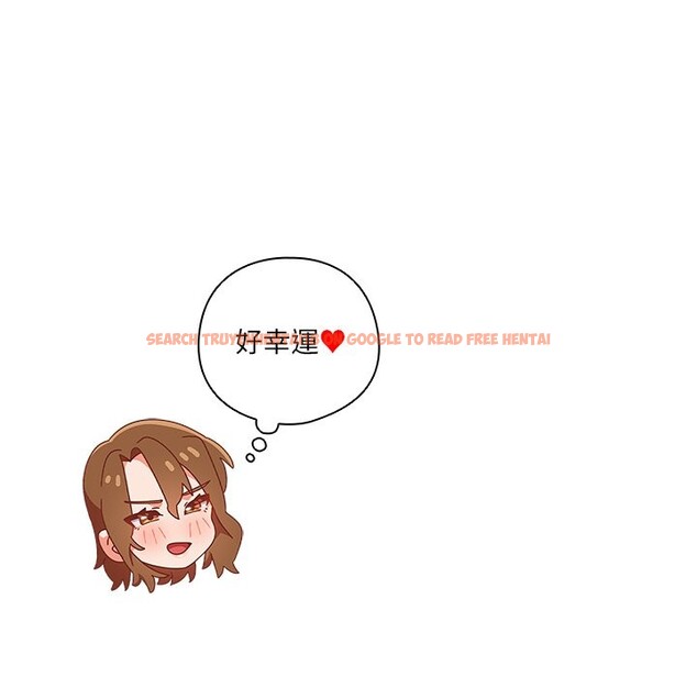 查看漫画與眾不同的兄妹/我家的掌上明珠 - 第36話 - sayhentaiz.net中的4341168图片 查看漫画與眾不同的兄妹/我家的掌上明珠 - 第36話 - sayhentaiz.net中的4341168图片