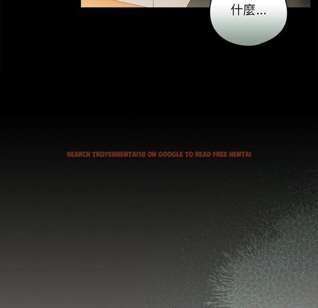 查看漫画與眾不同的兄妹/我家的掌上明珠 - 第36話 - sayhentaiz.net中的4341180图片 查看漫画與眾不同的兄妹/我家的掌上明珠 - 第36話 - sayhentaiz.net中的4341180图片