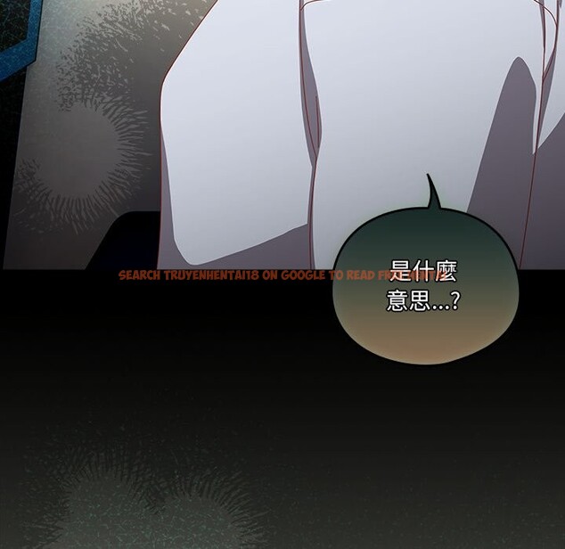 查看漫画與眾不同的兄妹/我家的掌上明珠 - 第36話 - sayhentaiz.net中的4341183图片 查看漫画與眾不同的兄妹/我家的掌上明珠 - 第36話 - sayhentaiz.net中的4341183图片