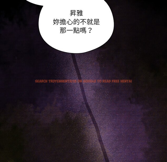 查看漫画與眾不同的兄妹/我家的掌上明珠 - 第36話 - sayhentaiz.net中的4341191图片 查看漫画與眾不同的兄妹/我家的掌上明珠 - 第36話 - sayhentaiz.net中的4341191图片