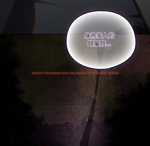 查看漫画與眾不同的兄妹/我家的掌上明珠 - 第36話 - sayhentaiz.net中的4341202图片 查看漫画與眾不同的兄妹/我家的掌上明珠 - 第36話 - sayhentaiz.net中的4341202图片