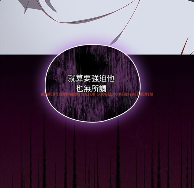 查看漫画與眾不同的兄妹/我家的掌上明珠 - 第36話 - sayhentaiz.net中的4341205图片 查看漫画與眾不同的兄妹/我家的掌上明珠 - 第36話 - sayhentaiz.net中的4341205图片