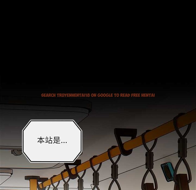 查看漫画與眾不同的兄妹/我家的掌上明珠 - 第36話 - sayhentaiz.net中的4341208图片 查看漫画與眾不同的兄妹/我家的掌上明珠 - 第36話 - sayhentaiz.net中的4341208图片