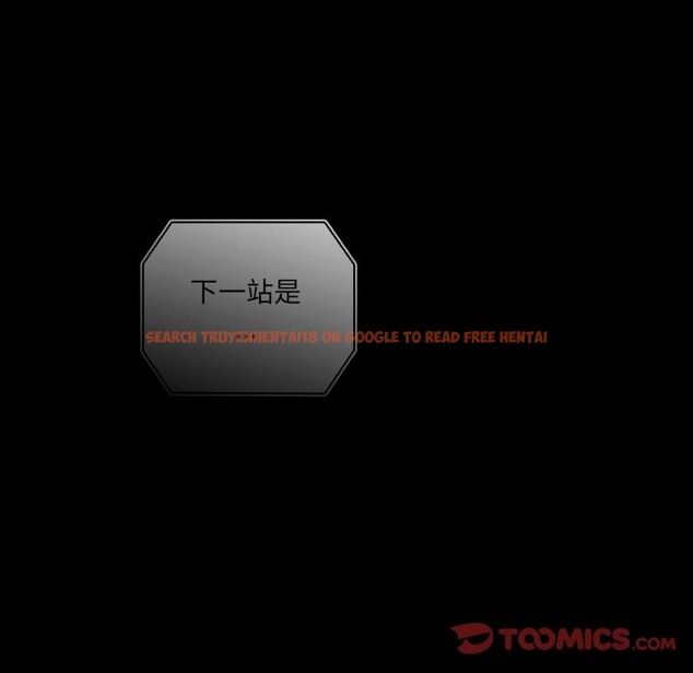 查看漫画與眾不同的兄妹/我家的掌上明珠 - 第36話 - sayhentaiz.net中的4341211图片 查看漫画與眾不同的兄妹/我家的掌上明珠 - 第36話 - sayhentaiz.net中的4341211图片