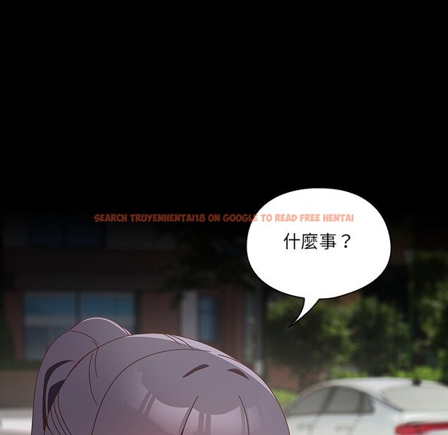 查看漫画與眾不同的兄妹/我家的掌上明珠 - 第36話 - sayhentaiz.net中的4341228图片 查看漫画與眾不同的兄妹/我家的掌上明珠 - 第36話 - sayhentaiz.net中的4341228图片