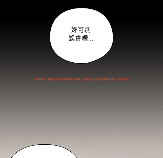 查看漫画與眾不同的兄妹/我家的掌上明珠 - 第36話 - sayhentaiz.net中的4341232图片 查看漫画與眾不同的兄妹/我家的掌上明珠 - 第36話 - sayhentaiz.net中的4341232图片