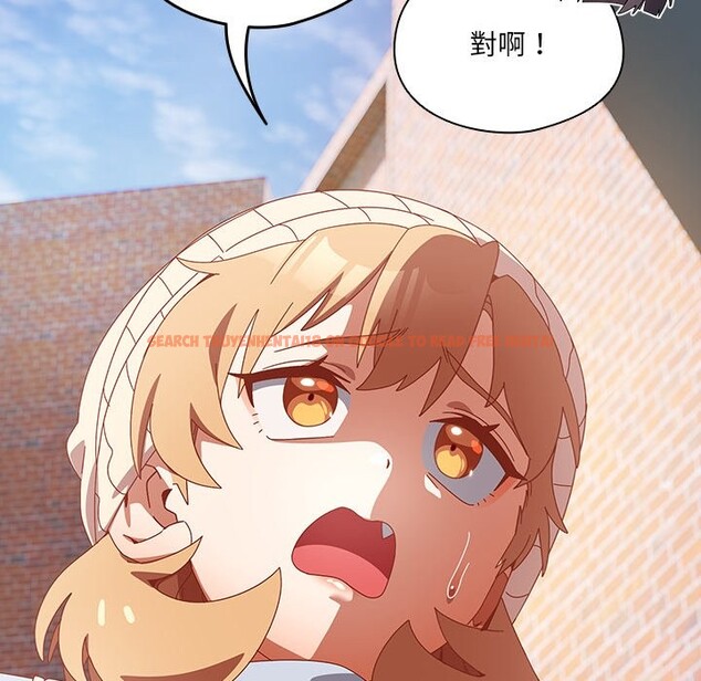 查看漫画與眾不同的兄妹/我家的掌上明珠 - 第36話 - sayhentaiz.net中的4341238图片 查看漫画與眾不同的兄妹/我家的掌上明珠 - 第36話 - sayhentaiz.net中的4341238图片