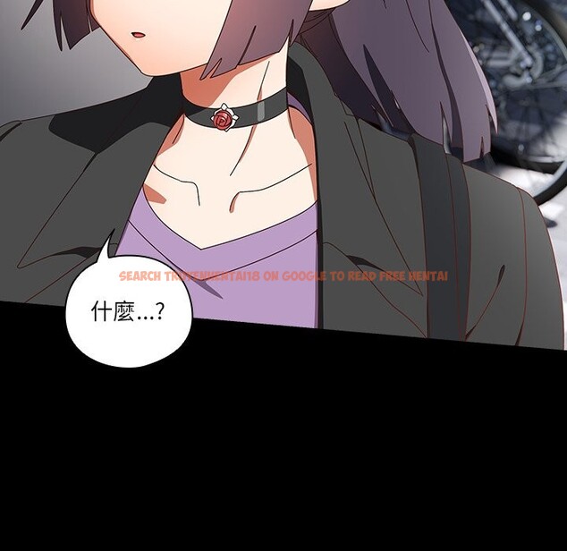 查看漫画與眾不同的兄妹/我家的掌上明珠 - 第36話 - sayhentaiz.net中的4341243图片 查看漫画與眾不同的兄妹/我家的掌上明珠 - 第36話 - sayhentaiz.net中的4341243图片