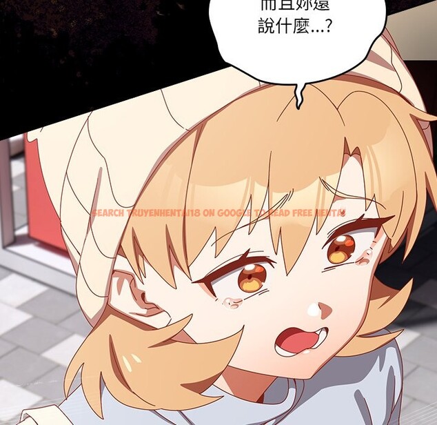 查看漫画與眾不同的兄妹/我家的掌上明珠 - 第36話 - sayhentaiz.net中的4341257图片 查看漫画與眾不同的兄妹/我家的掌上明珠 - 第36話 - sayhentaiz.net中的4341257图片