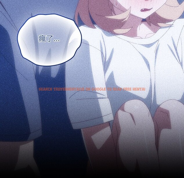 查看漫画與眾不同的兄妹/我家的掌上明珠 - 第36話 - sayhentaiz.net中的4341264图片 查看漫画與眾不同的兄妹/我家的掌上明珠 - 第36話 - sayhentaiz.net中的4341264图片