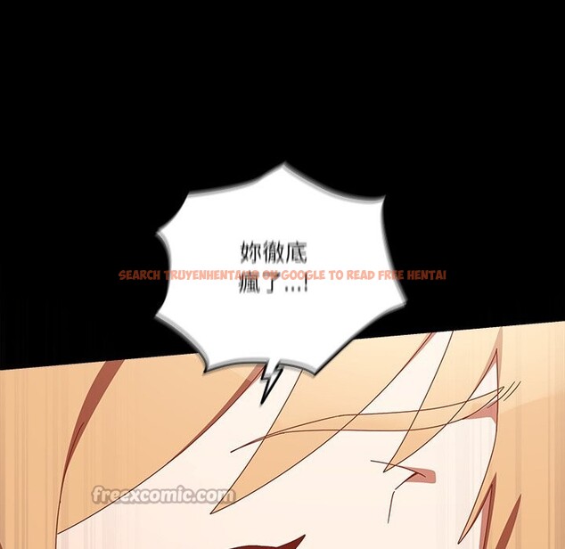 查看漫画與眾不同的兄妹/我家的掌上明珠 - 第36話 - sayhentaiz.net中的4341265图片 查看漫画與眾不同的兄妹/我家的掌上明珠 - 第36話 - sayhentaiz.net中的4341265图片