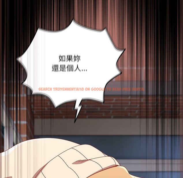 查看漫画與眾不同的兄妹/我家的掌上明珠 - 第36話 - sayhentaiz.net中的4341267图片 查看漫画與眾不同的兄妹/我家的掌上明珠 - 第36話 - sayhentaiz.net中的4341267图片