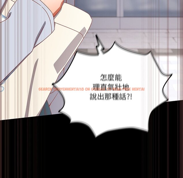 查看漫画與眾不同的兄妹/我家的掌上明珠 - 第36話 - sayhentaiz.net中的4341269图片 查看漫画與眾不同的兄妹/我家的掌上明珠 - 第36話 - sayhentaiz.net中的4341269图片