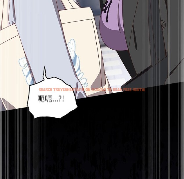 查看漫画與眾不同的兄妹/我家的掌上明珠 - 第36話 - sayhentaiz.net中的4341280图片 查看漫画與眾不同的兄妹/我家的掌上明珠 - 第36話 - sayhentaiz.net中的4341280图片