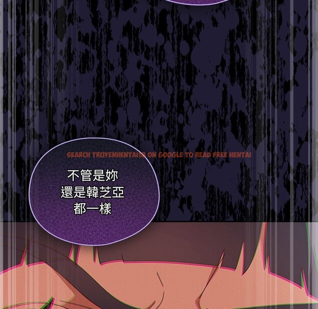 查看漫画與眾不同的兄妹/我家的掌上明珠 - 第36話 - sayhentaiz.net中的4341288图片 查看漫画與眾不同的兄妹/我家的掌上明珠 - 第36話 - sayhentaiz.net中的4341288图片