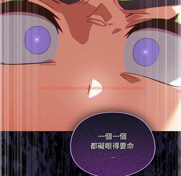 查看漫画與眾不同的兄妹/我家的掌上明珠 - 第36話 - sayhentaiz.net中的4341289图片 查看漫画與眾不同的兄妹/我家的掌上明珠 - 第36話 - sayhentaiz.net中的4341289图片