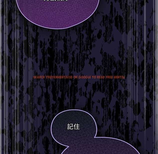 查看漫画與眾不同的兄妹/我家的掌上明珠 - 第36話 - sayhentaiz.net中的4341297图片 查看漫画與眾不同的兄妹/我家的掌上明珠 - 第36話 - sayhentaiz.net中的4341297图片