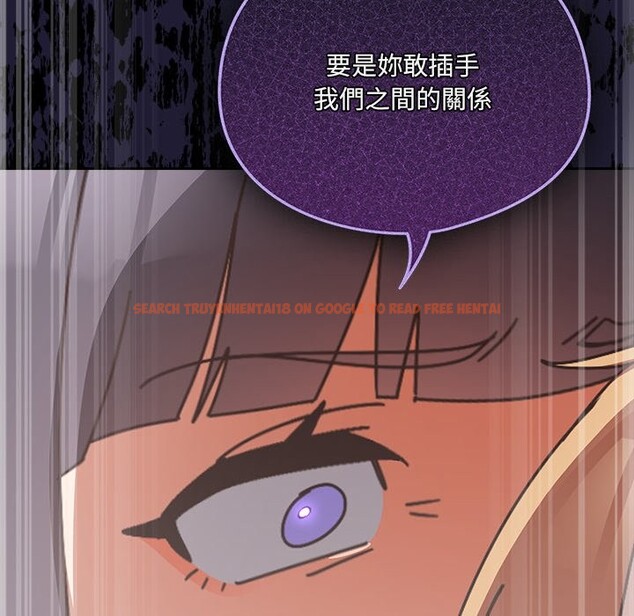 查看漫画與眾不同的兄妹/我家的掌上明珠 - 第36話 - sayhentaiz.net中的4341298图片 查看漫画與眾不同的兄妹/我家的掌上明珠 - 第36話 - sayhentaiz.net中的4341298图片