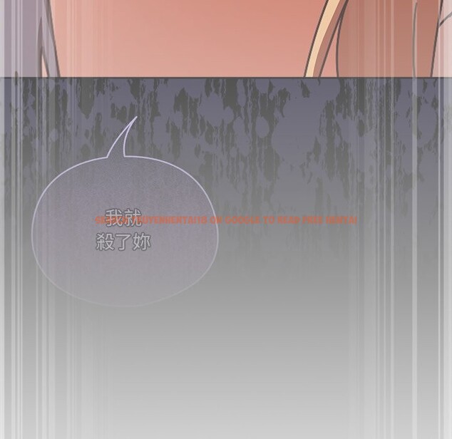 查看漫画與眾不同的兄妹/我家的掌上明珠 - 第36話 - sayhentaiz.net中的4341299图片 查看漫画與眾不同的兄妹/我家的掌上明珠 - 第36話 - sayhentaiz.net中的4341299图片