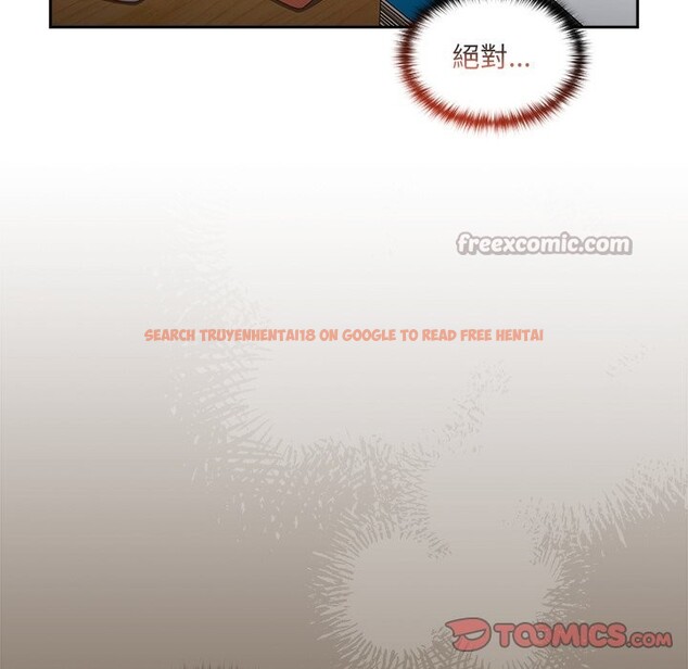 查看漫画與眾不同的兄妹/我家的掌上明珠 - 第36話 - sayhentaiz.net中的4341307图片 查看漫画與眾不同的兄妹/我家的掌上明珠 - 第36話 - sayhentaiz.net中的4341307图片