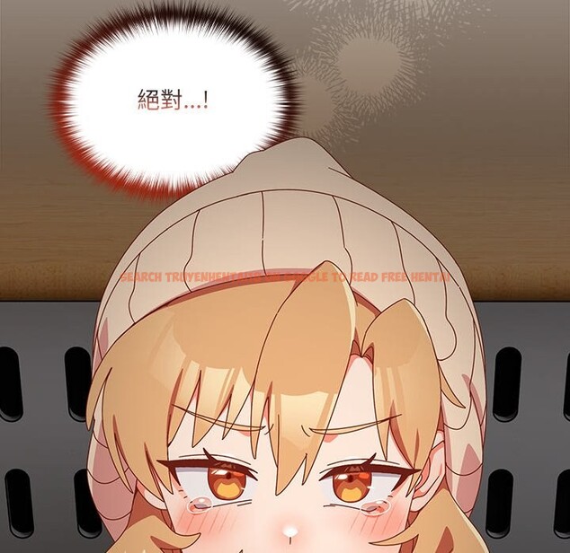 查看漫画與眾不同的兄妹/我家的掌上明珠 - 第36話 - sayhentaiz.net中的4341308图片 查看漫画與眾不同的兄妹/我家的掌上明珠 - 第36話 - sayhentaiz.net中的4341308图片