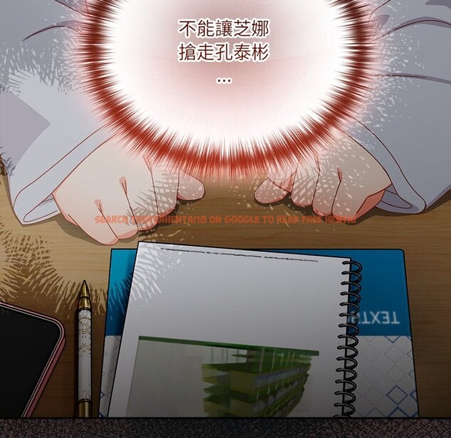 查看漫画與眾不同的兄妹/我家的掌上明珠 - 第36話 - sayhentaiz.net中的4341310图片 查看漫画與眾不同的兄妹/我家的掌上明珠 - 第36話 - sayhentaiz.net中的4341310图片