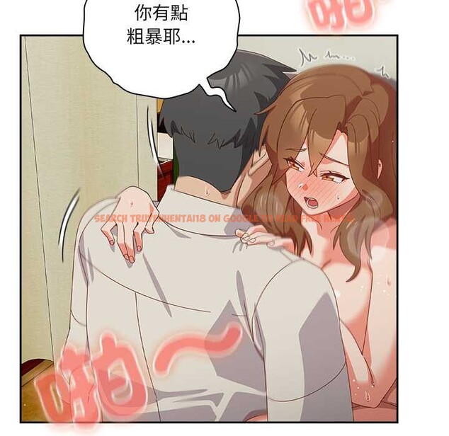 查看漫画與眾不同的兄妹/我家的掌上明珠 - 第37話 - www.tymanga.com中的4370627图片
