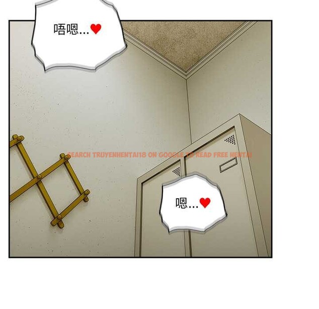 查看漫画與眾不同的兄妹/我家的掌上明珠 - 第37話 - www.tymanga.com中的4370638图片