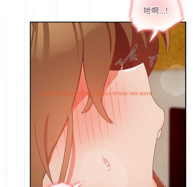 查看漫画與眾不同的兄妹/我家的掌上明珠 - 第37話 - www.tymanga.com中的4370642图片