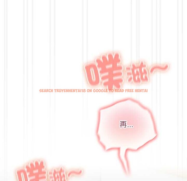查看漫画與眾不同的兄妹/我家的掌上明珠 - 第37話 - www.tymanga.com中的4370644图片