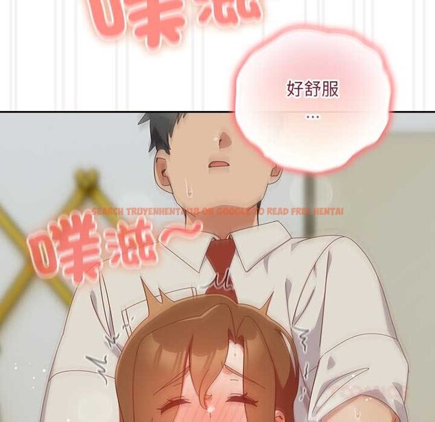 查看漫画與眾不同的兄妹/我家的掌上明珠 - 第37話 - www.tymanga.com中的4370648图片