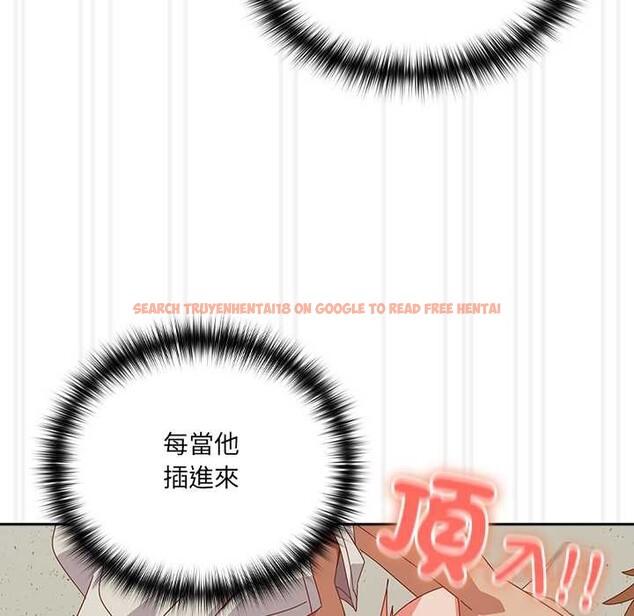 查看漫画與眾不同的兄妹/我家的掌上明珠 - 第37話 - www.tymanga.com中的4370657图片