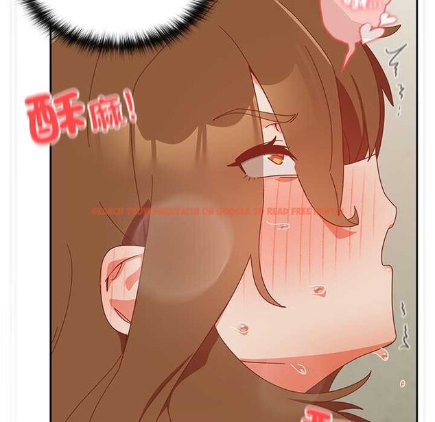 查看漫画與眾不同的兄妹/我家的掌上明珠 - 第37話 - www.tymanga.com中的4370660图片