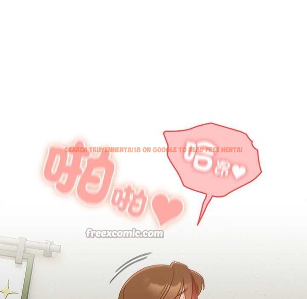查看漫画與眾不同的兄妹/我家的掌上明珠 - 第37話 - www.tymanga.com中的4370665图片
