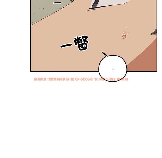 查看漫画與眾不同的兄妹/我家的掌上明珠 - 第37話 - www.tymanga.com中的4370669图片